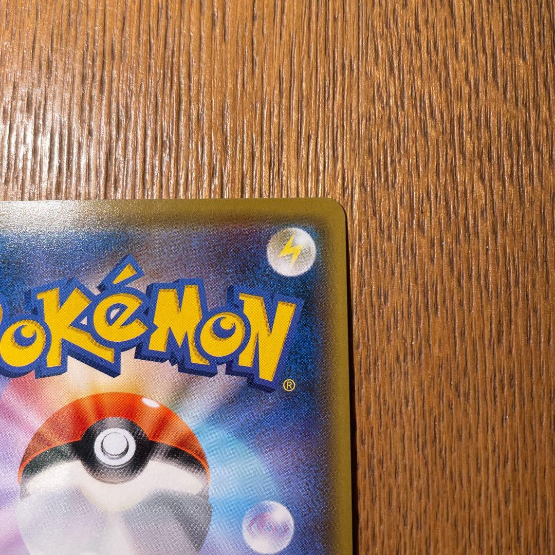 ヤ*ィ様 ポケカ【ブラッキー＆ダークライGX SR】TAG TEAM オークショ