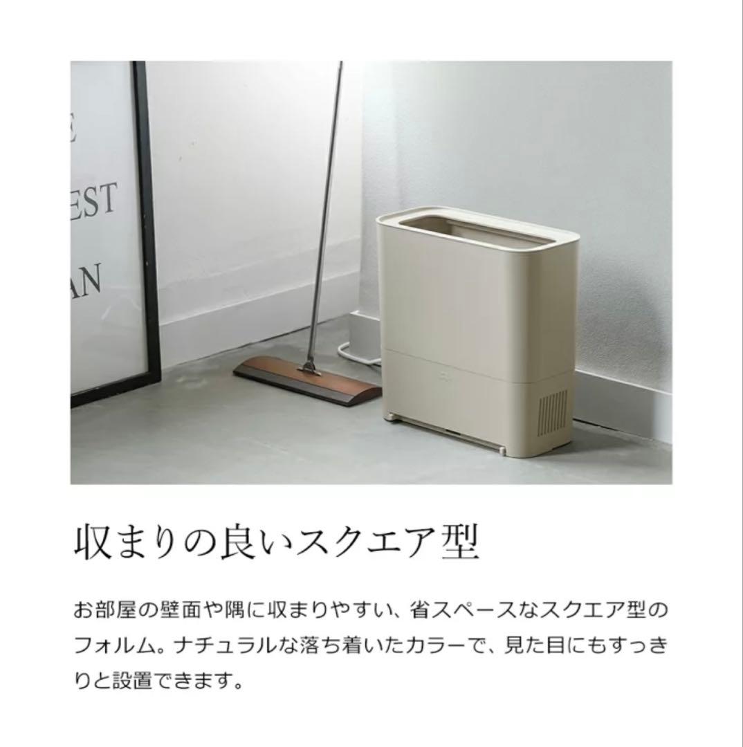 BRUNO フロアクリーナー 洗浄ボックス付き