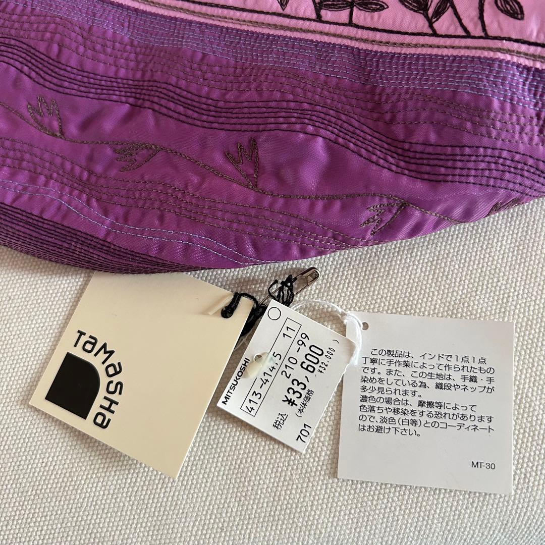【美品】TAMASHA ハンドバッグ　ISSEY MIYAKE