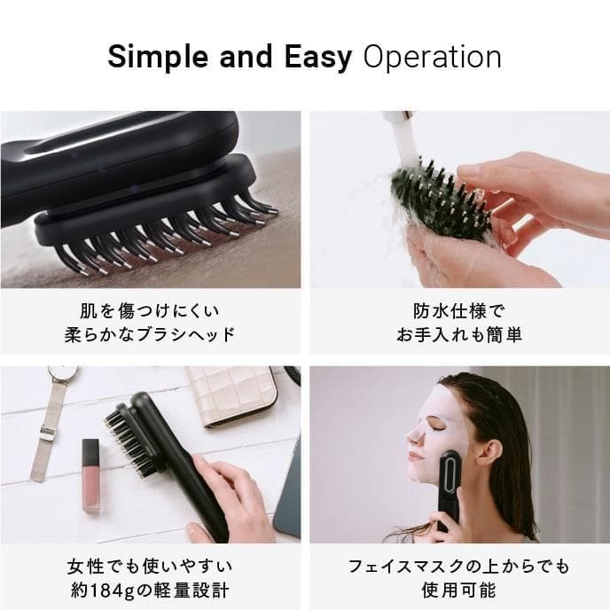 【新品 未開封】MYTREX マイトレックス PROVE 美顔器