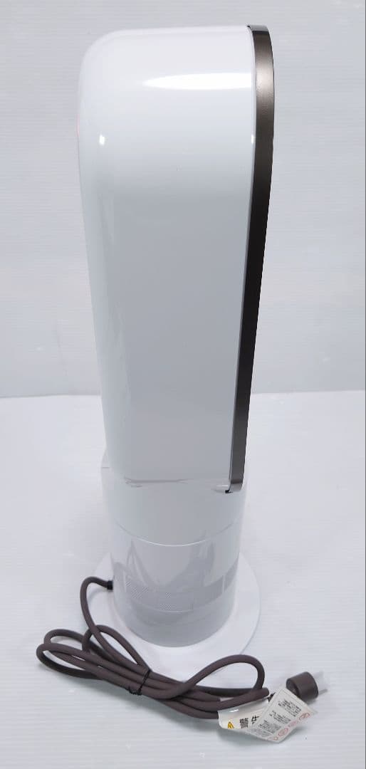 ダイソン(dyson)AM09【2025年製品】【未使用品】