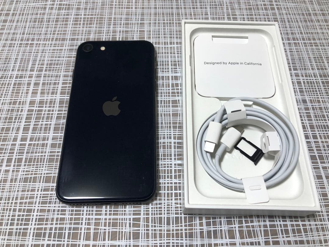 iPhone SE (第3世代) 本体 箱付きバッテリー交換100% 画面新品