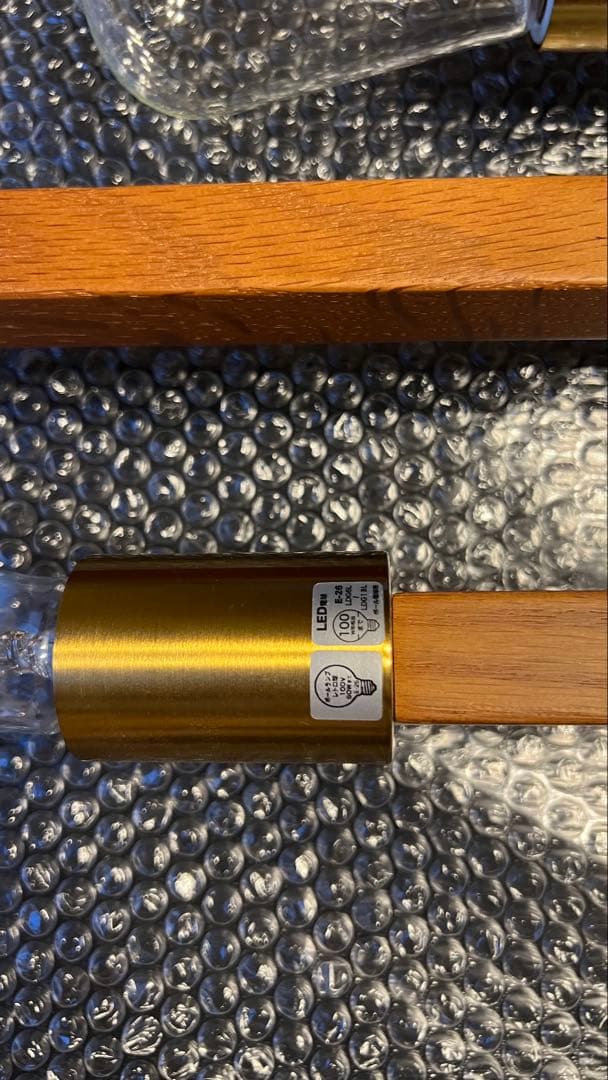 ★美品★【インターフォルム】 Astre-baum アストルバウム LED電球付