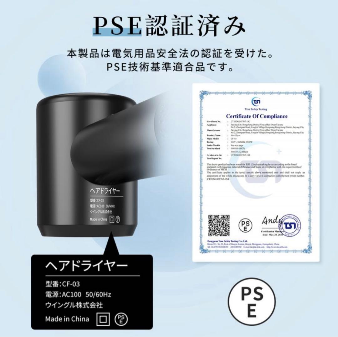 EXNubis ドライヤー 速乾 大風量 ヘアドライヤー マイナスイオン