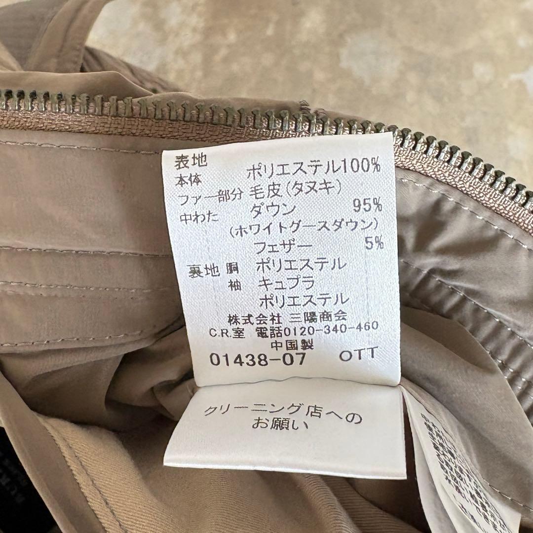 ジャケット・アウター BURBERRY BLACK LABEL down jacket