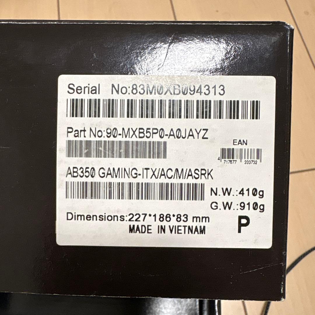 CPU AMD Ryzen 5 5600G CPU+ ASRock AB350 ITX