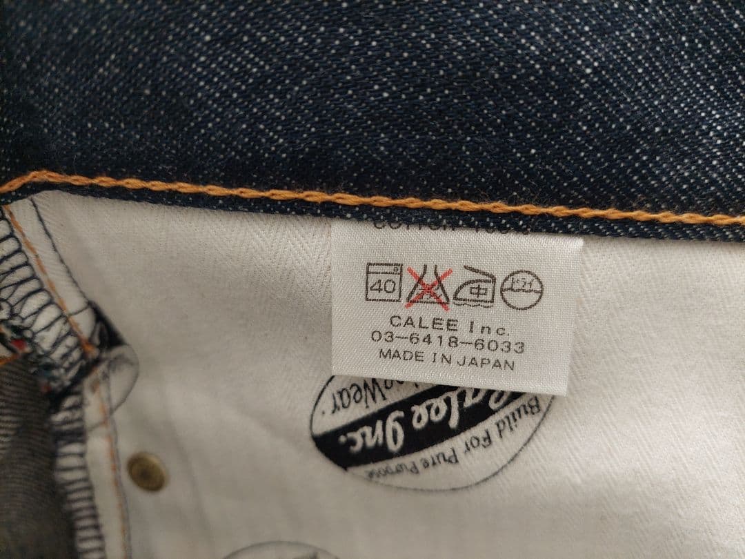 ジャケット・アウター Calee Denim Jacket & JEANS MADE IN JAPAN