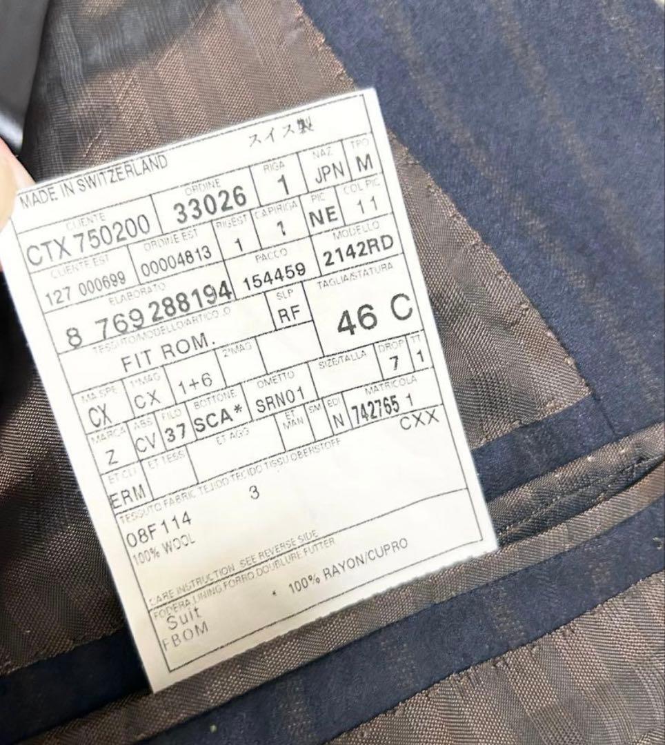 美品　エルメネジルドゼニア　スーツセットアップ　ビジネス　現行　近年モデル