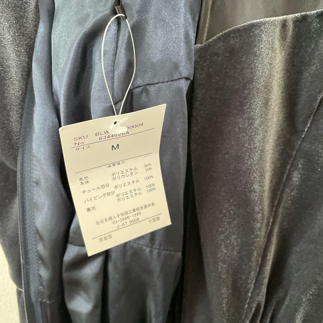 【新品未使用】callarus カラルス　アシメデザインベロアワンピースドレス