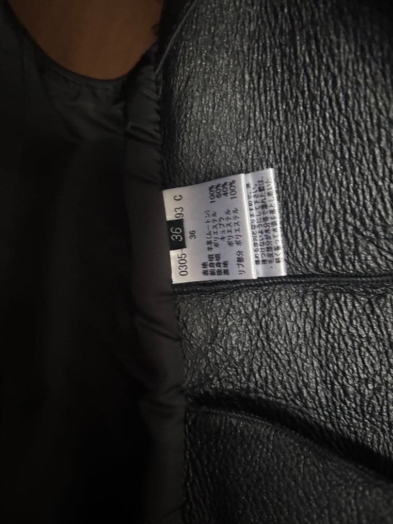 DOUBLE STANDARD CLOTHING Black ファーベスト