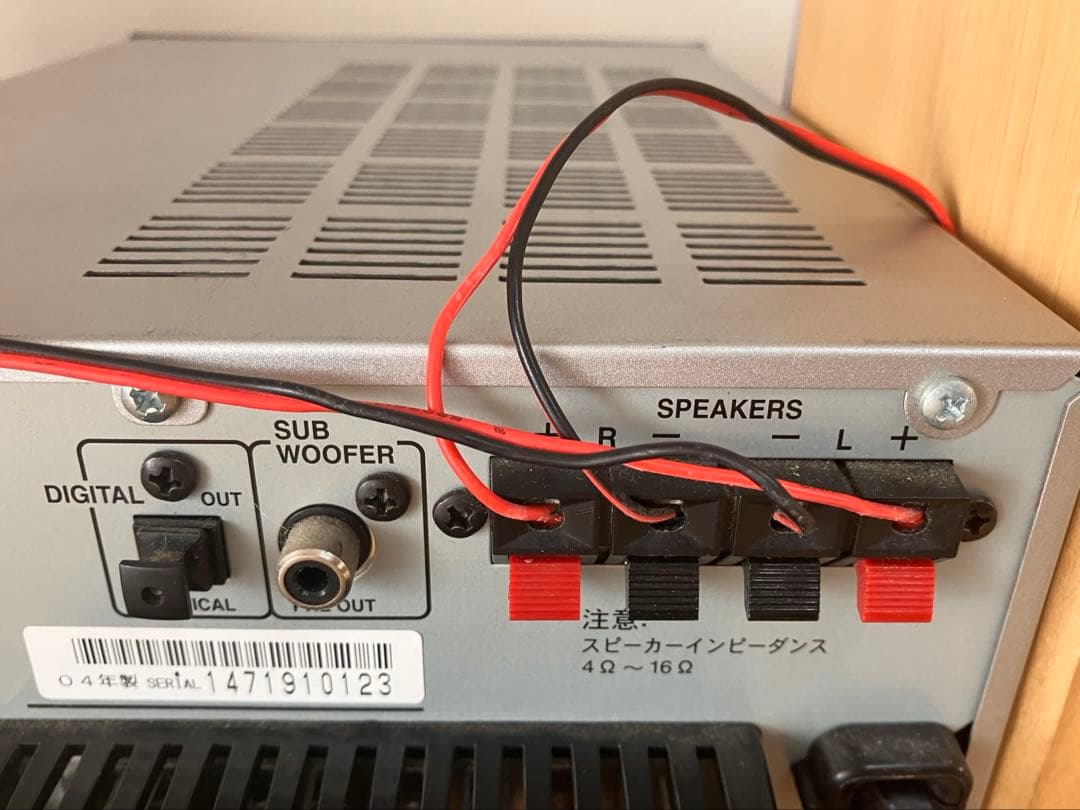 ONKYO オンキョー　オンキヨー　CD/MD コンポ FR-7GX