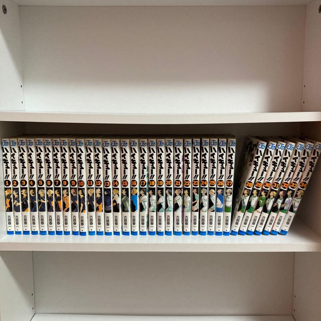 ハイキュー34巻まで