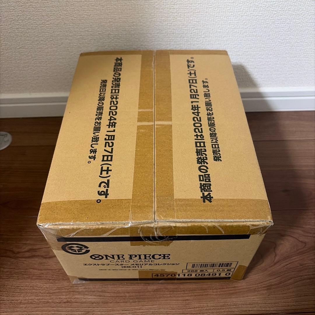 ワンピースカードゲーム　メモリアルコレクション　未開封カートン　EB-01