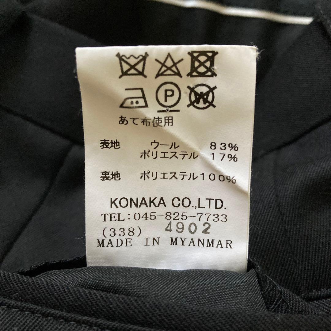 スーツセレクトのスーツ　A6 Ｌサイズ