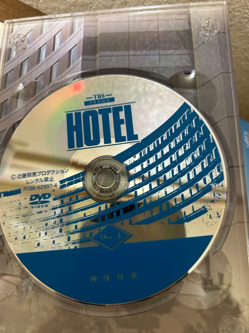 TBSドラマ HOTEL スペシャルDVD-BOX 4枚組