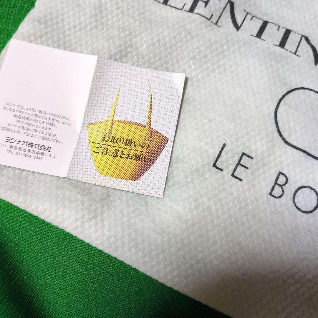 d*9様 VALENTINO GARAVANIヴァレンティノガラヴァーニ2WAY