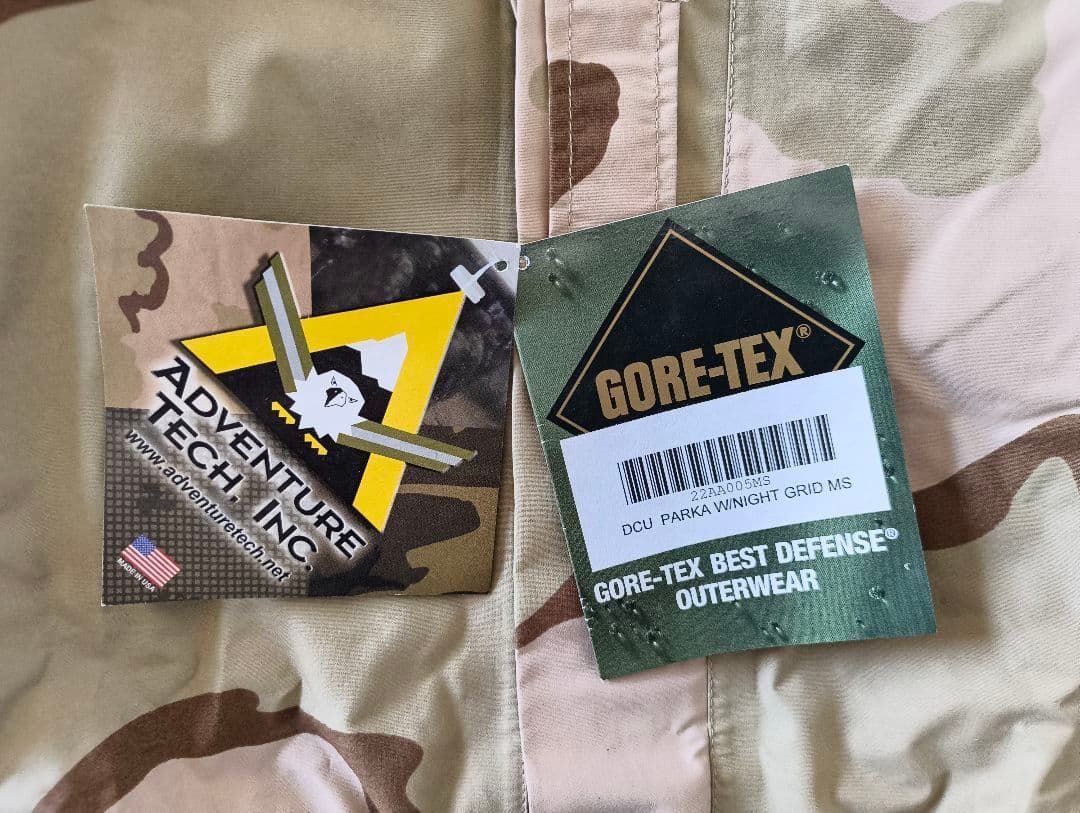 迷彩 ゴアテックス リバーシブルミリタリージャケット