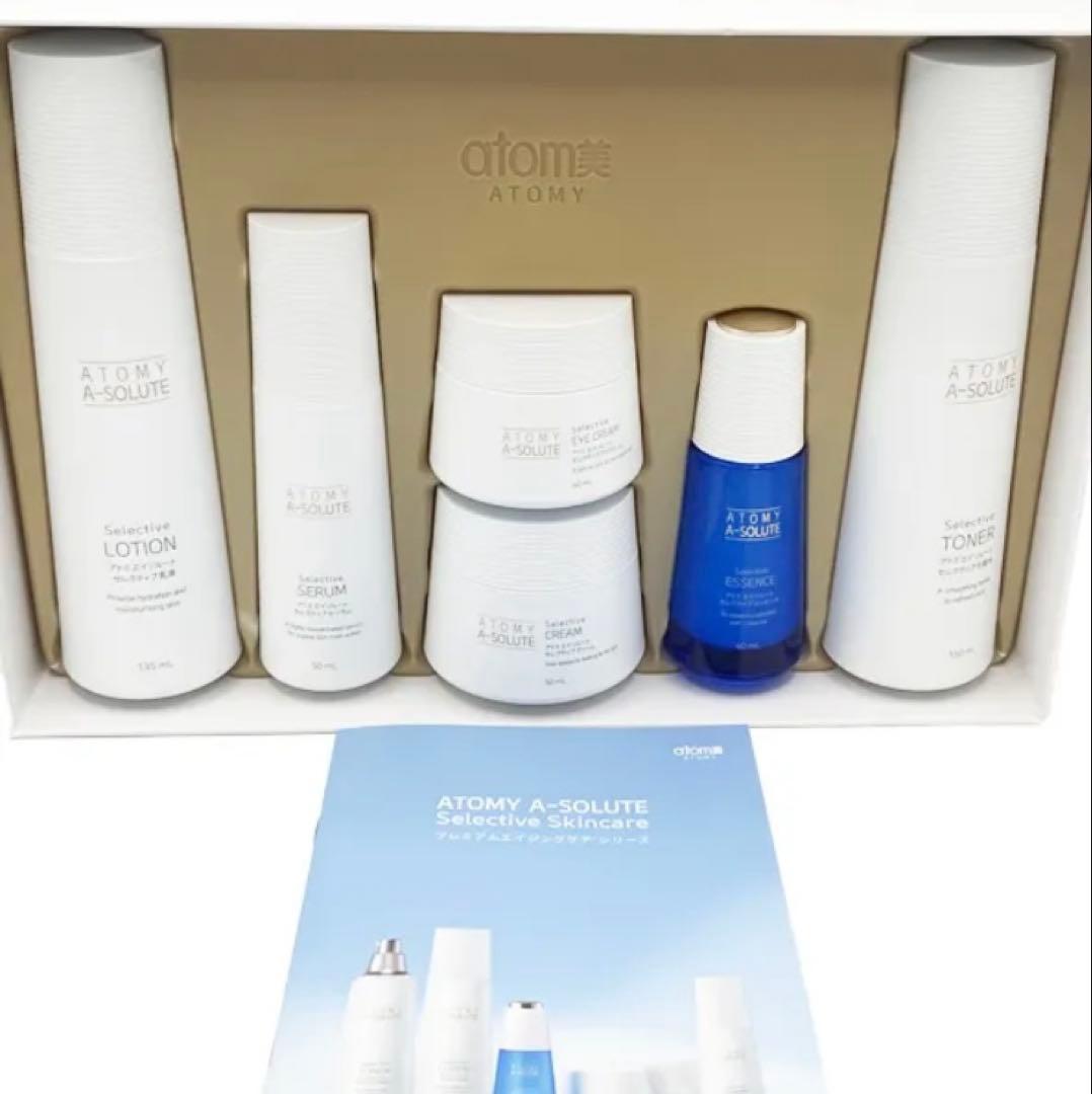 ATOMY アトミ エイソルートセレクティブスキンケア