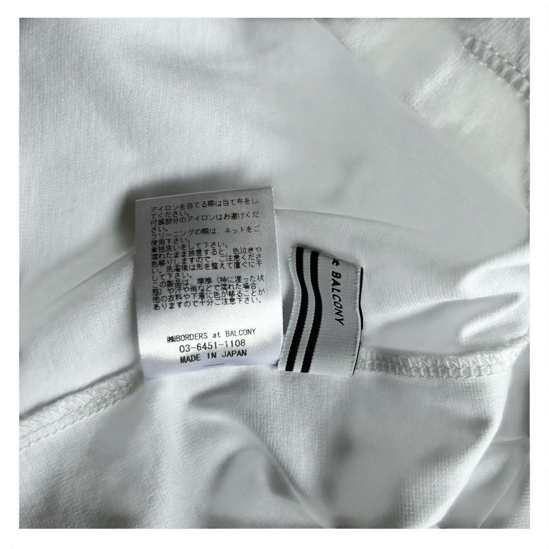 美品✨BORDERS at BALCONY サスペンダー Tシャツ 白　レア