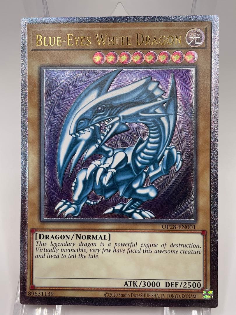 【超彫深め、EU版】希少 青眼の白龍 レリーフ 遊戯王 OTS