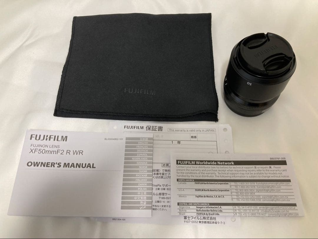 ひまわり様　Fujinon XF50mmF2 R WR レンズ