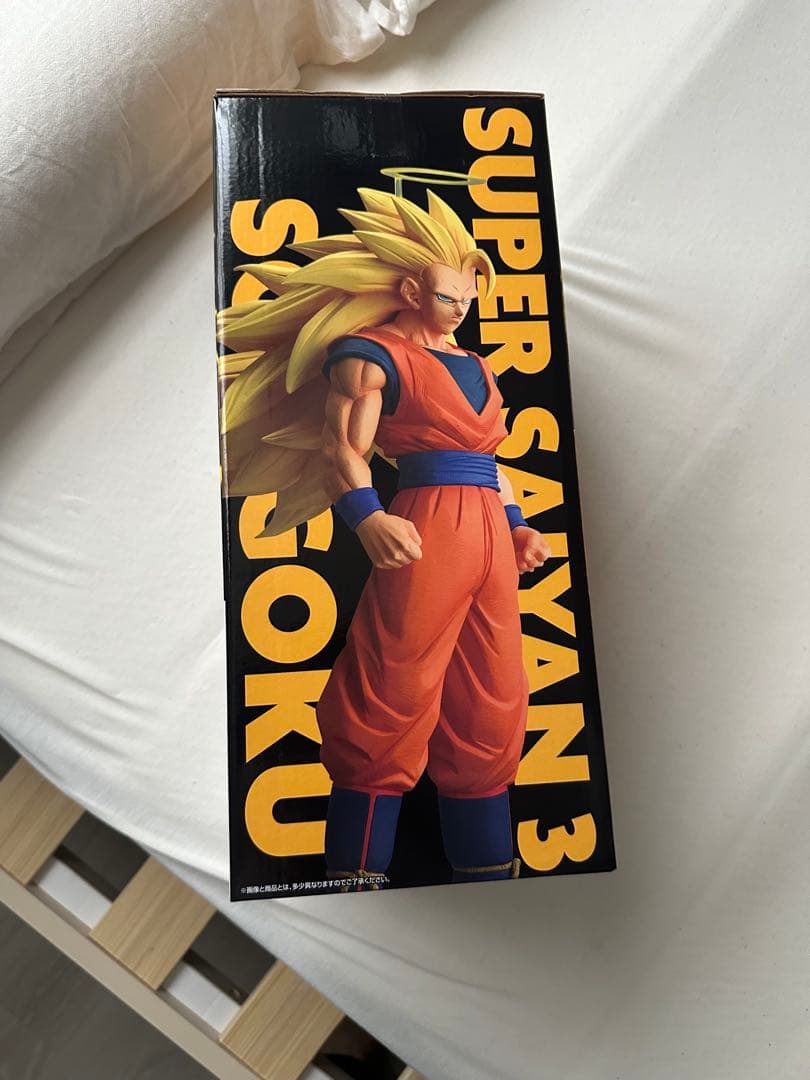 ドラゴンボール 1番くじ a賞 孫悟空 超サイヤ人3