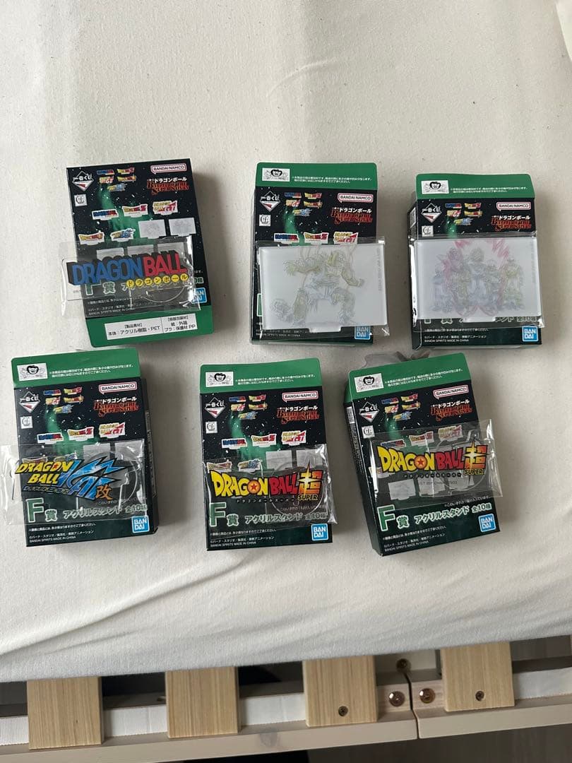 ドラゴンボール 1番くじ a賞 孫悟空 超サイヤ人3