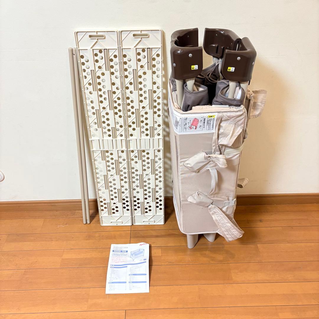 【美品・付属品完備】Aprica アップリカ ココネルエアー ベビーベッド