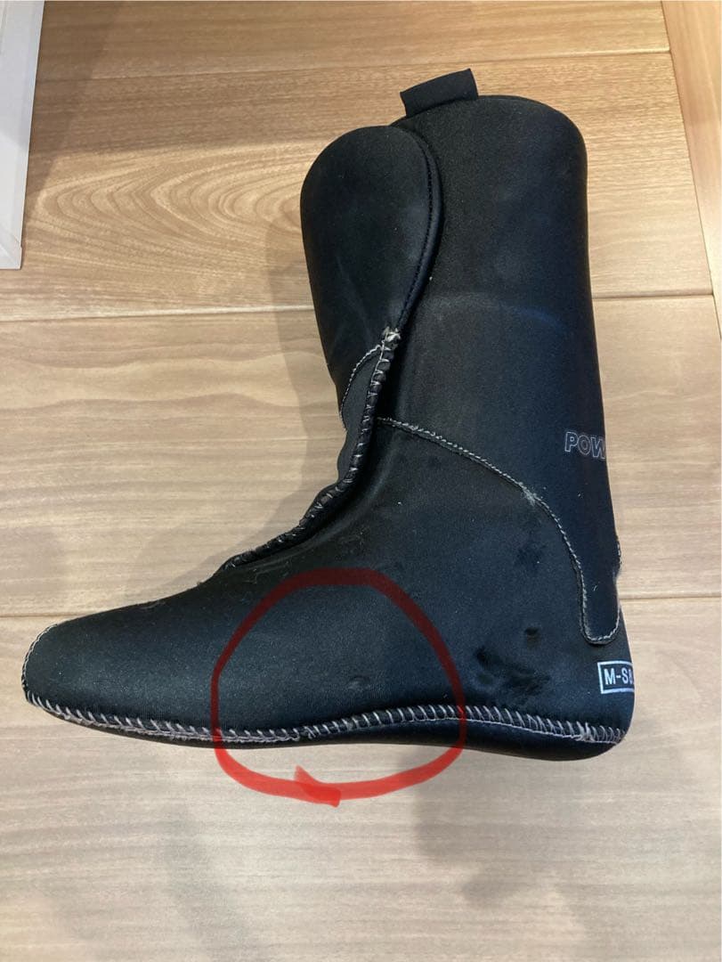 スキー FT(full tilt)BOOT CLASSIC