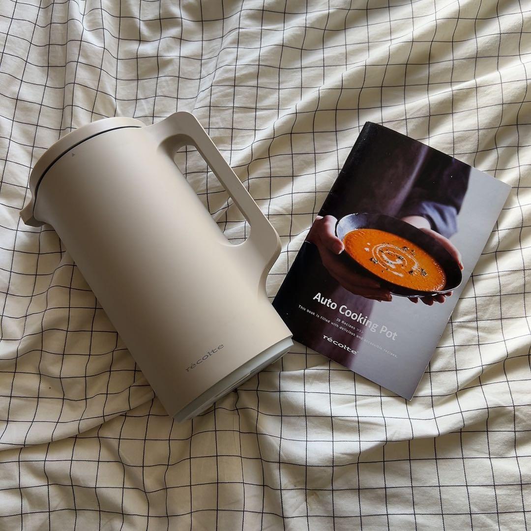 【未使用品】レコルト　自動調理ポット