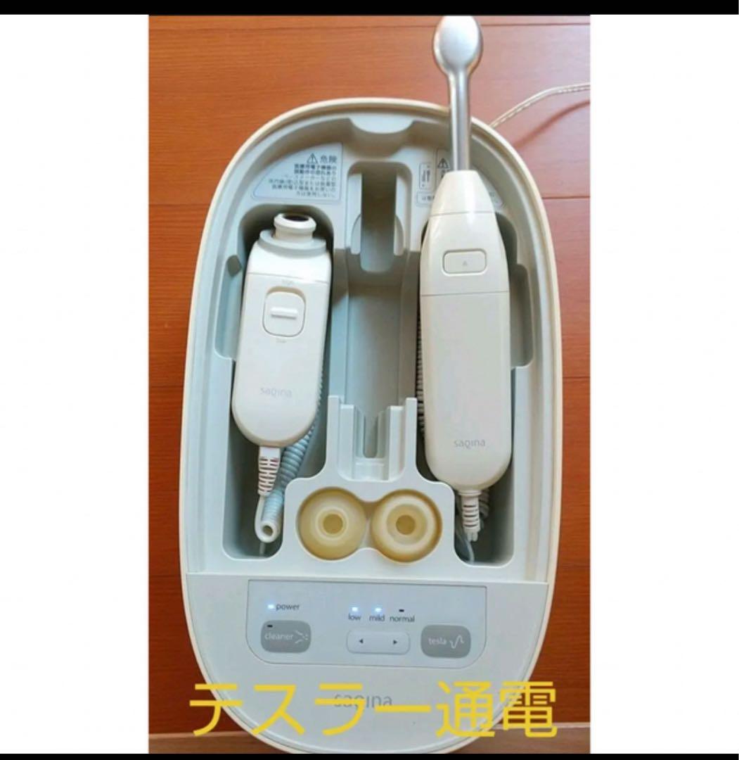 SAQINA サキナ 美顔器 クリーン機能付き ノンファンデ スチーム