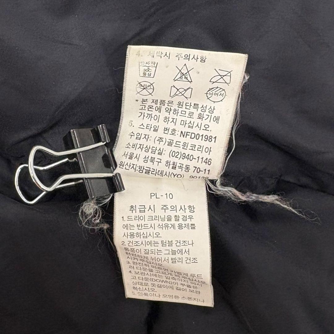 ザノースフェイス　700フィル　ヌプシ　ダウンベスト　Mサイズ