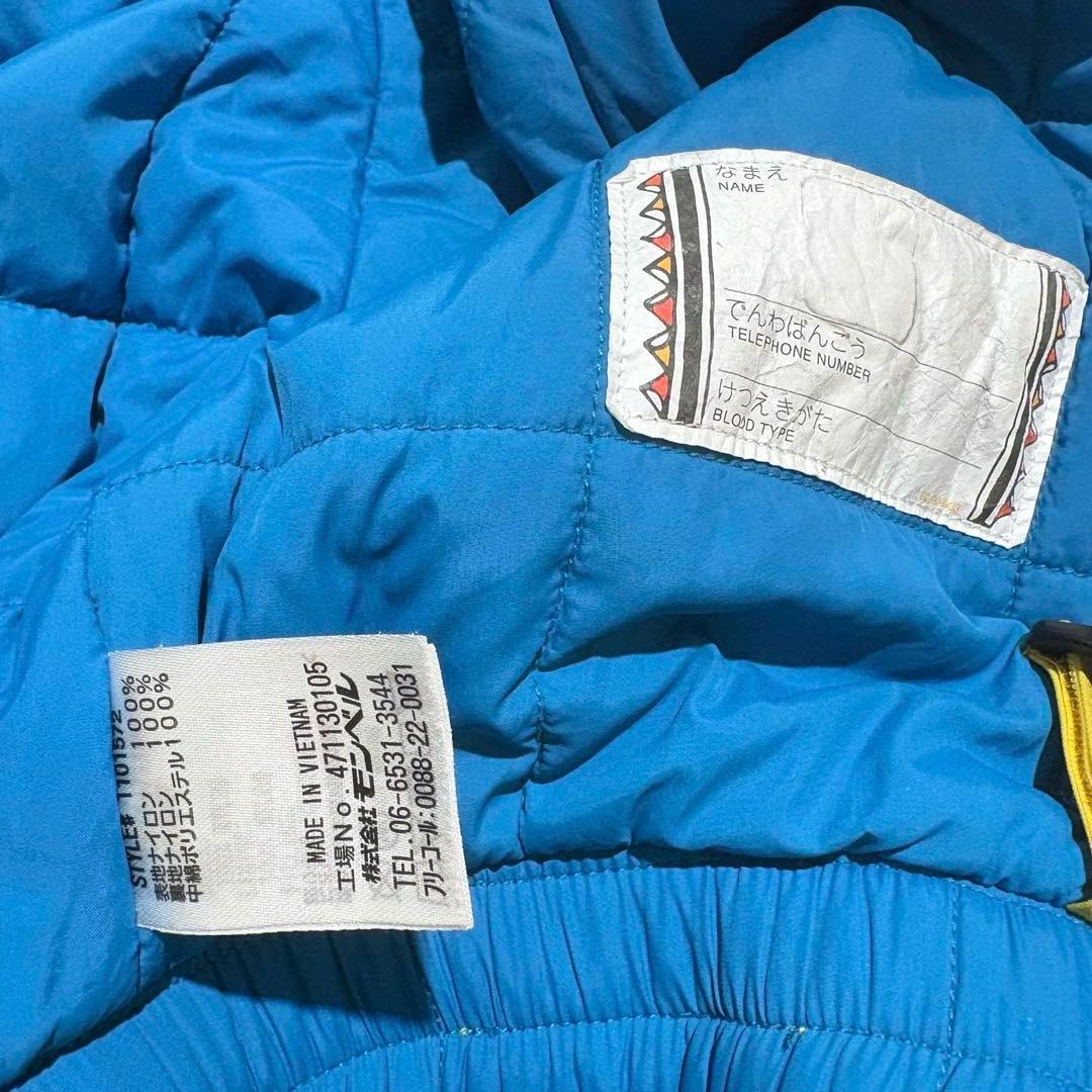 120cm【montbell モンベル】パウダーカバーオール スノーウェア