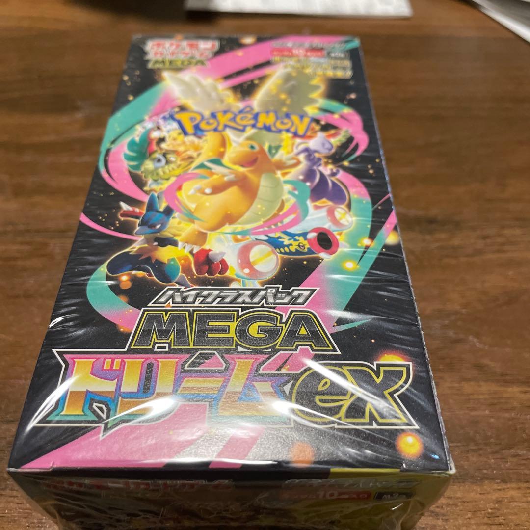 【専用‼️】 ポケモンカードメガドリームex 1BOX シュリンク付