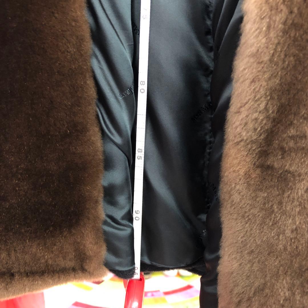 訳あり MaxMara マックスマーラ 黒と茶色のファーコート ロング M