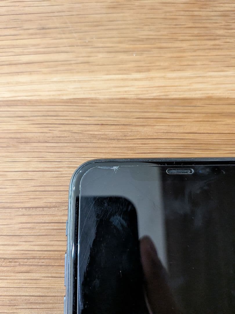 iPhone 11 Pro Max 256GB SIMフリー