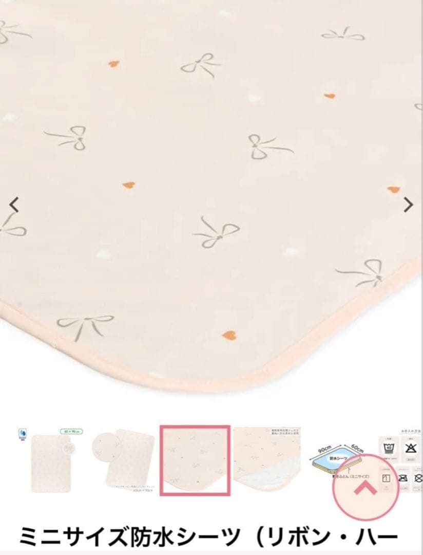 Kino Linpo 多機能ベビーベッド カーキ