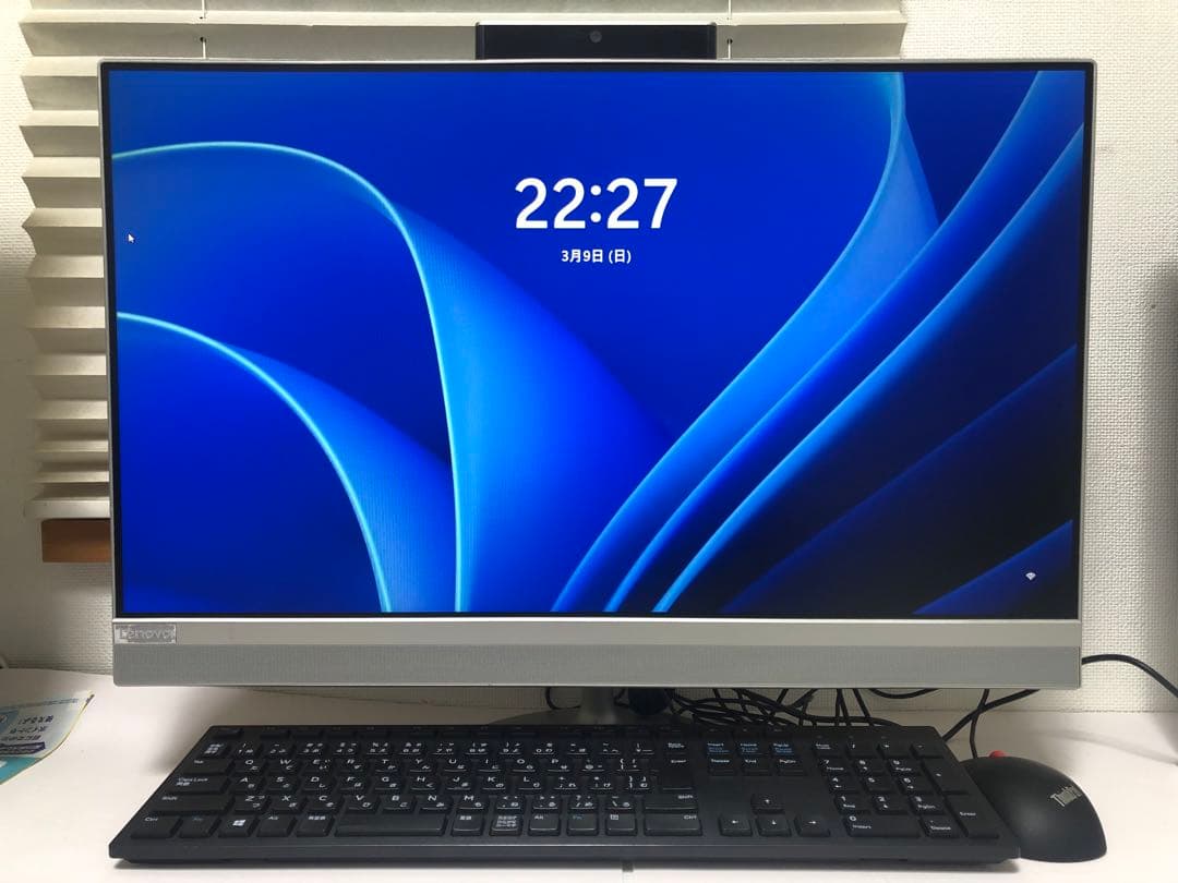 Windowsデスクトップ Lenovo ideacentre AIO 520-24IKL G3930T