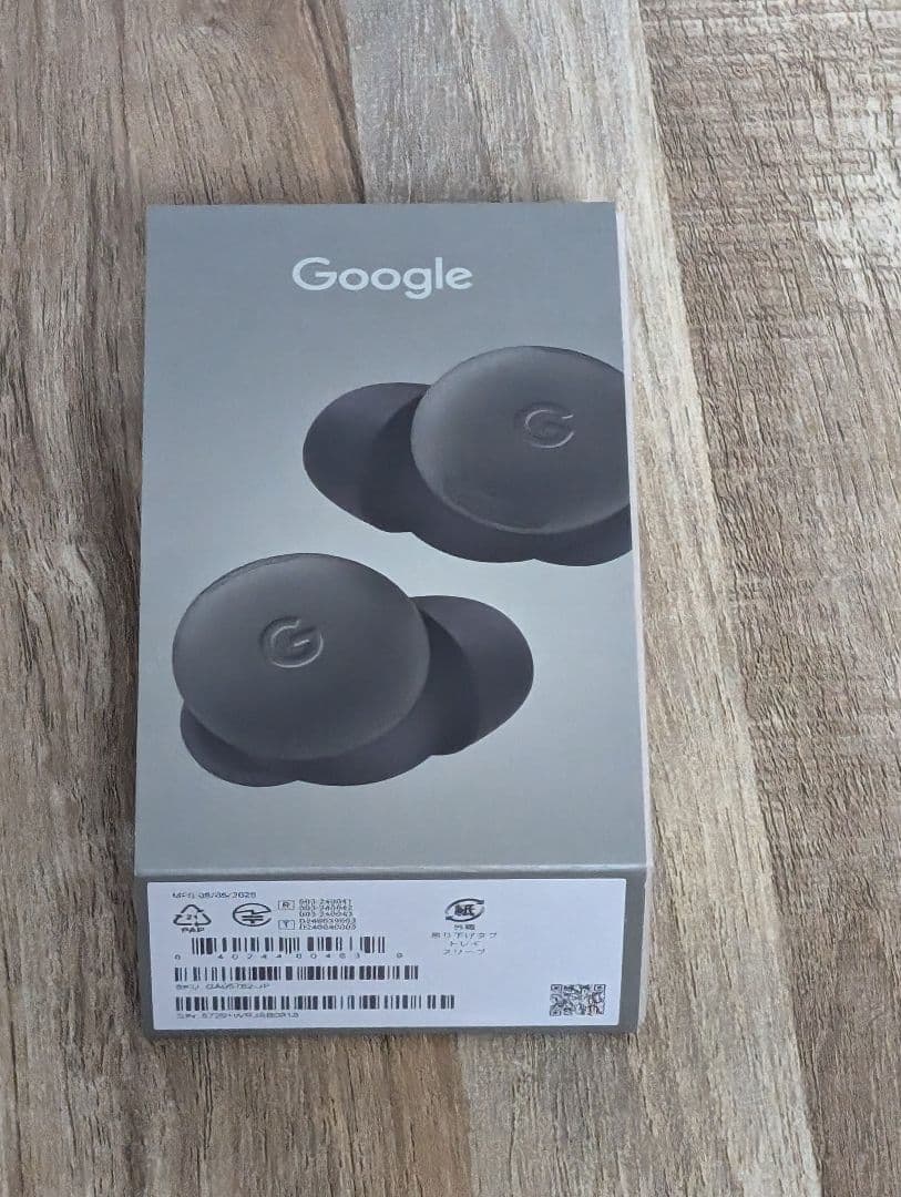 【新品未開封】GooglePixelBudsPro2Hazel ブラック