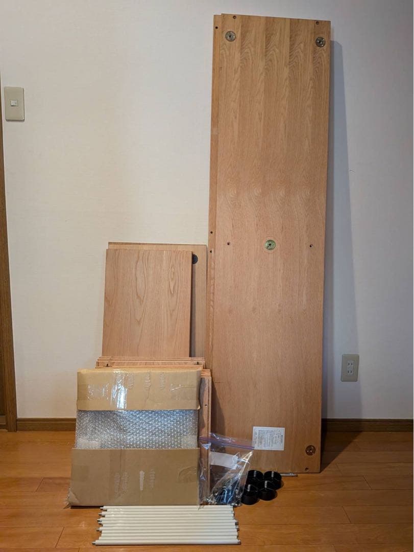 ■送料込■無印良品 スタッキングキャビネット Dセット オーク 棚 TV台 収納