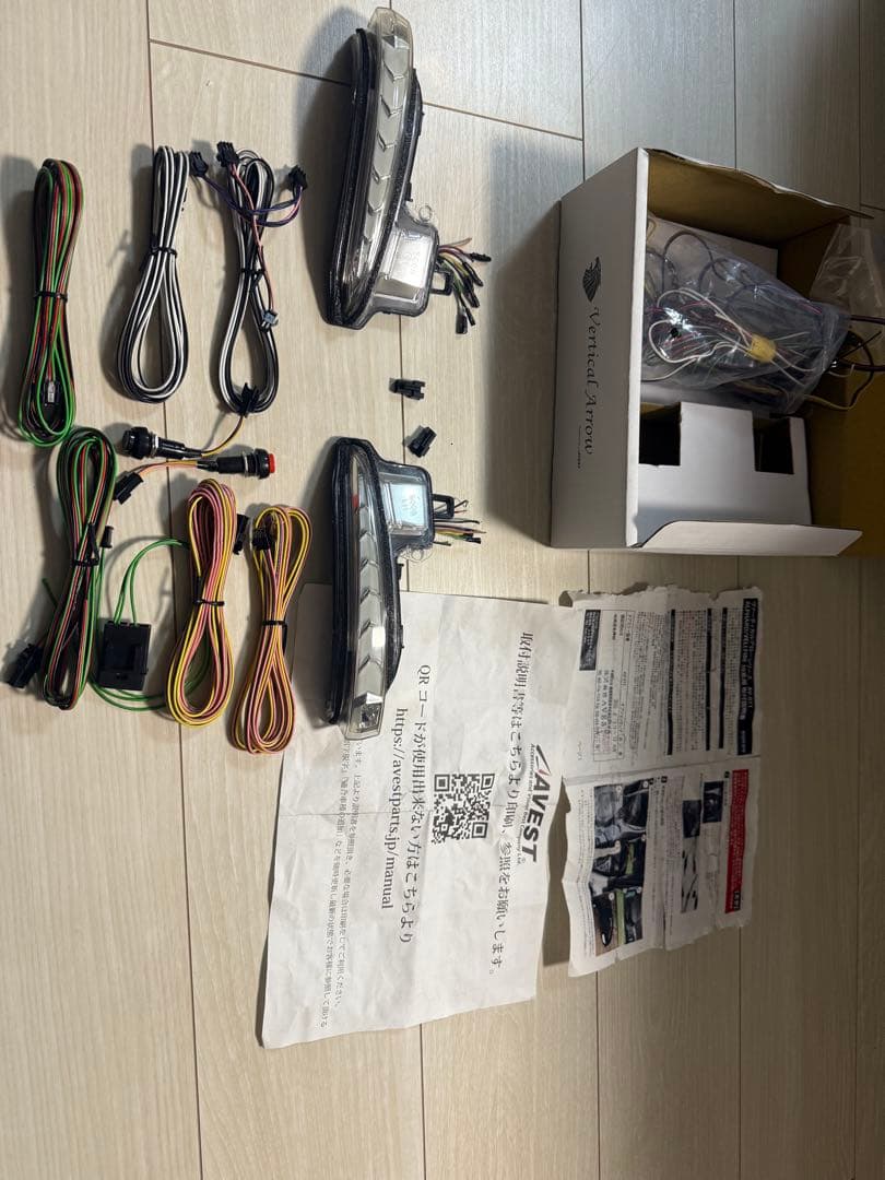 30アルファードヴェルファイアAVEST Vertical Arrowウィンカー