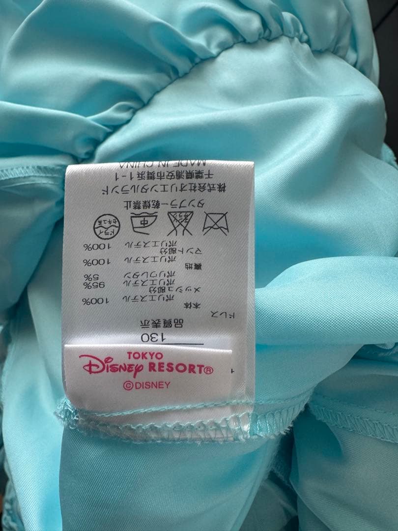 ビビデバビデブティック　エルサ　ドレスセット　130 ディズニー