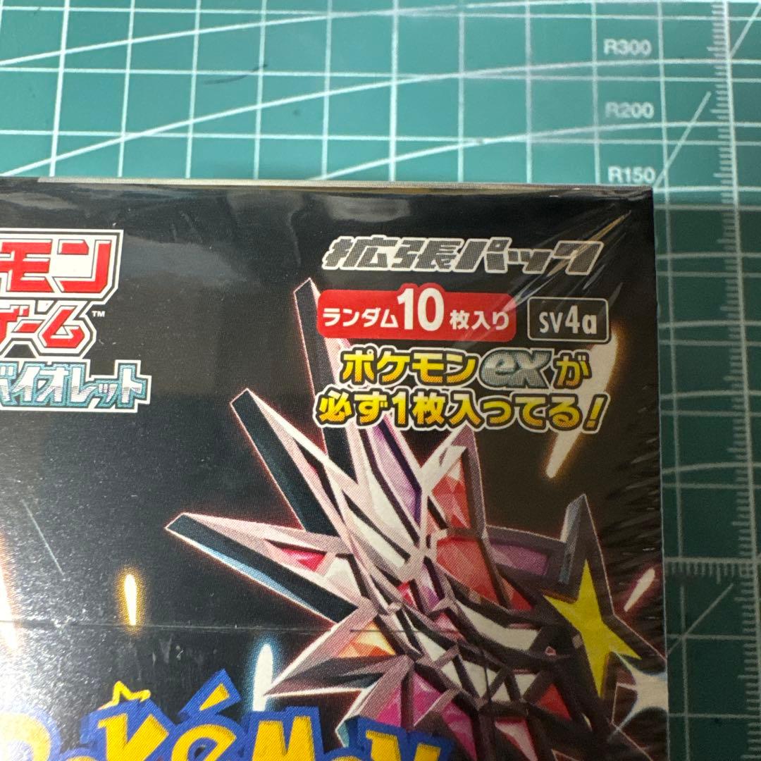 【シュリンク付き】シャイニートレジャーex 1BOX