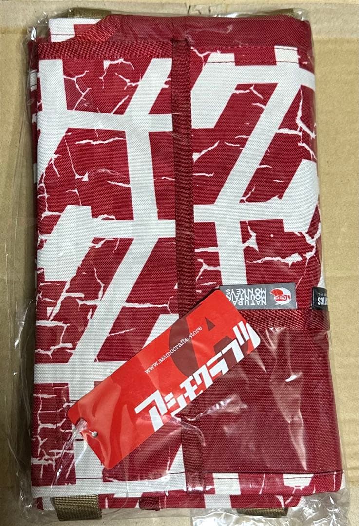 アシモクラフツ　マイスターシート