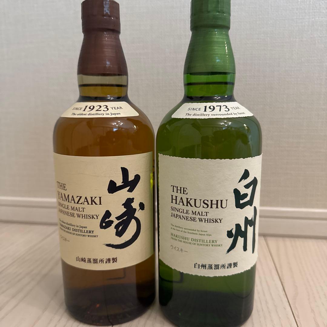 白州・山崎 シングルモルト ウイスキーセット 700ml