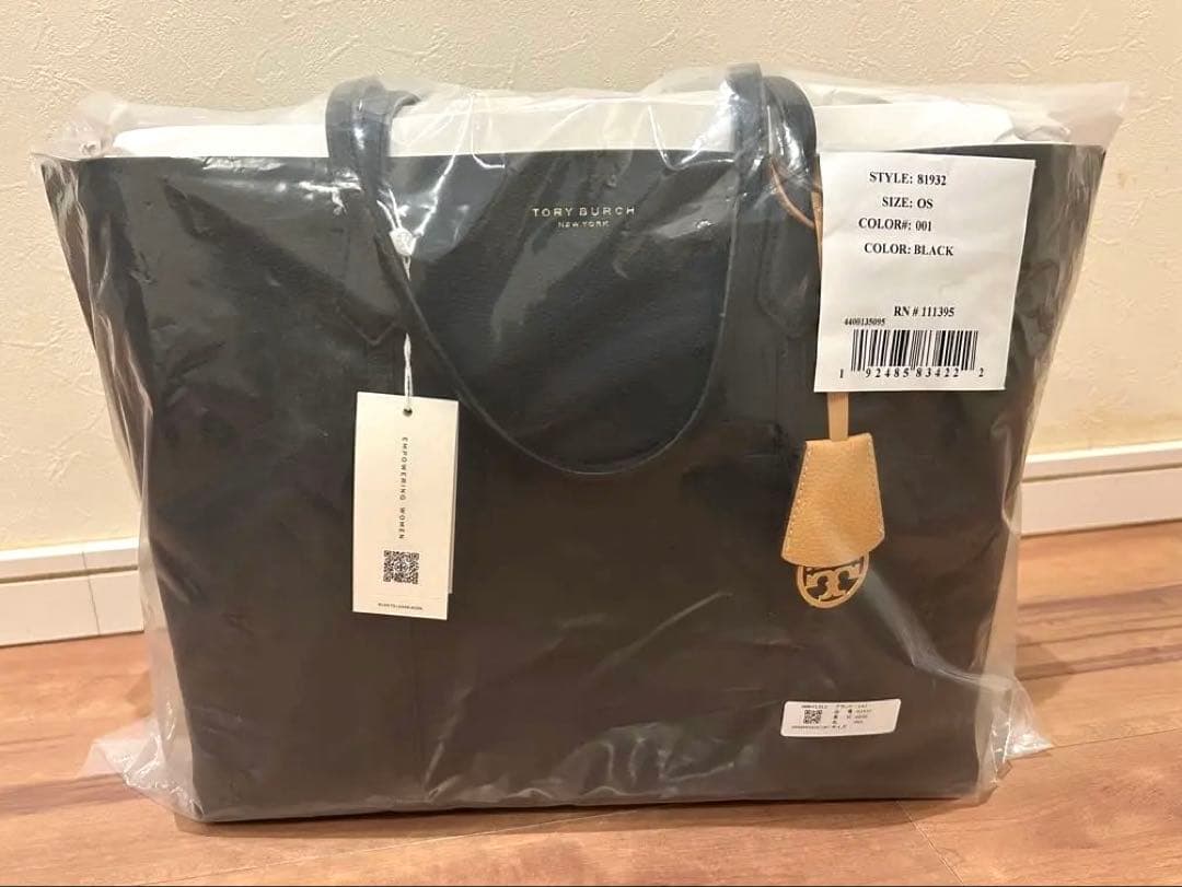 美品★トリーバーチ ペリー トリプルコンパートメント トートバッグ