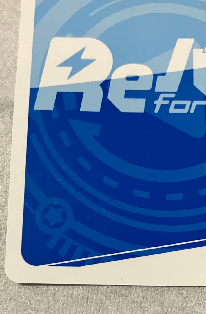 reバース とまらないホロライブ スバル SNR