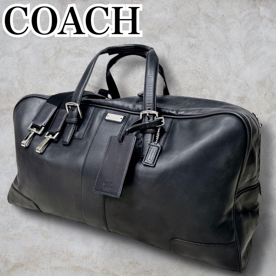 オールドコーチ　ボストンバッグ　レザー フルグレイン 2WAY大容量 黒　旅行