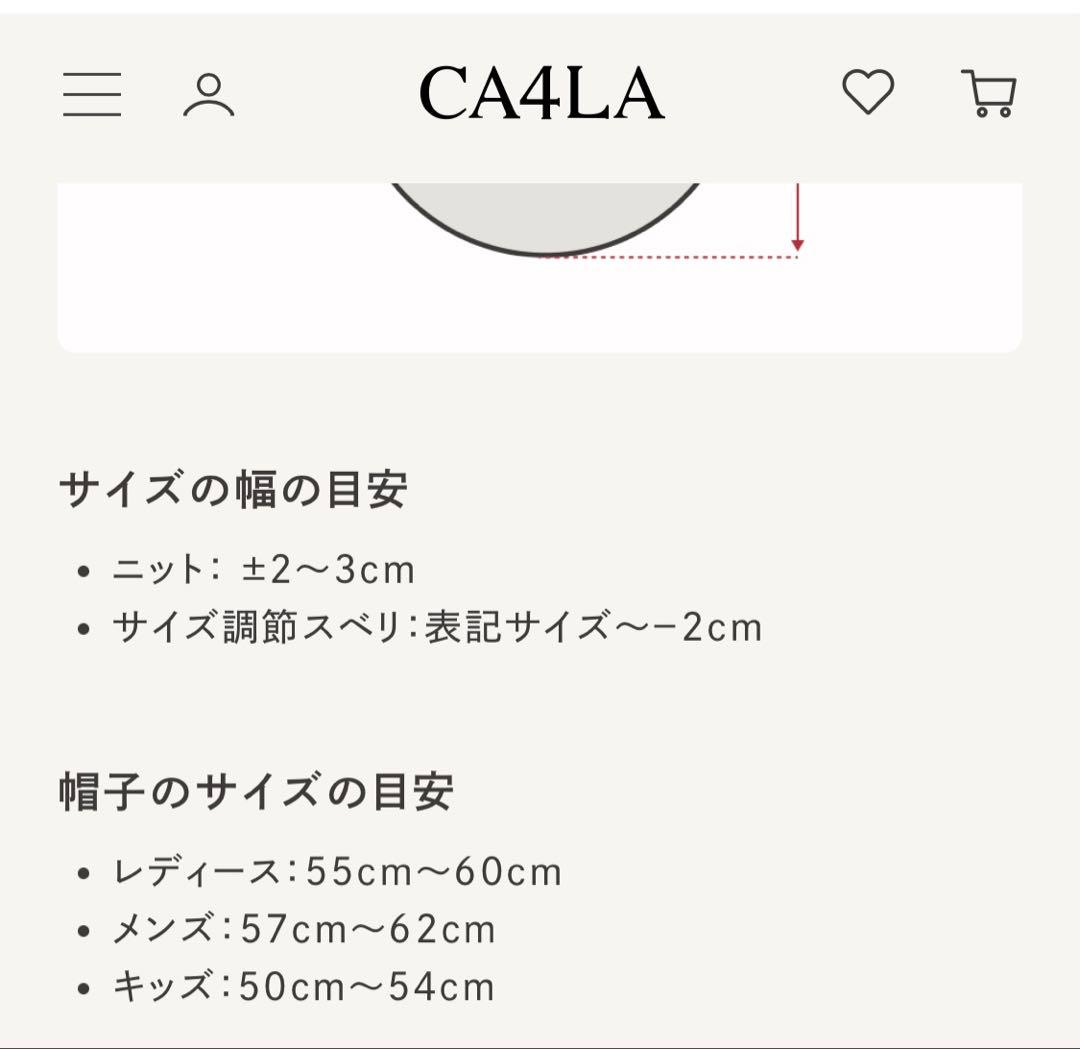 9235. 【未使用品】CA4LA PON PON ベレー帽 フォックスファー