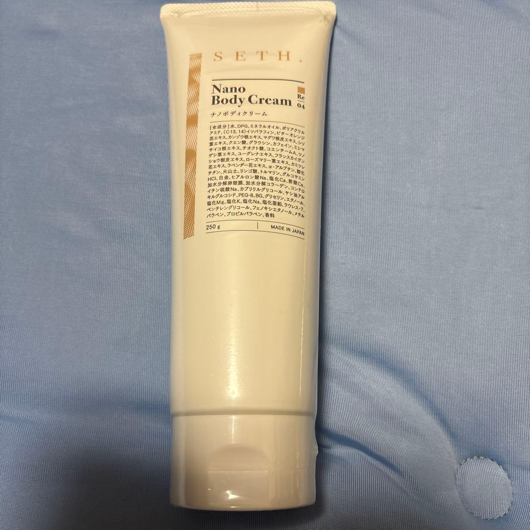 健康やせ専門イヴ　ナノボディクリーム　250g